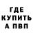 Кетамин VHQ KING DRIVE