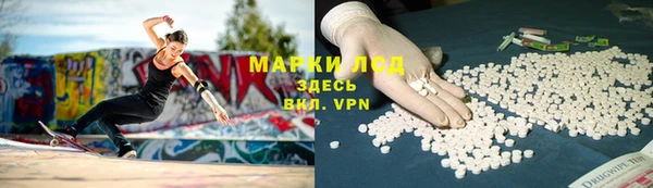 apvp Абдулино