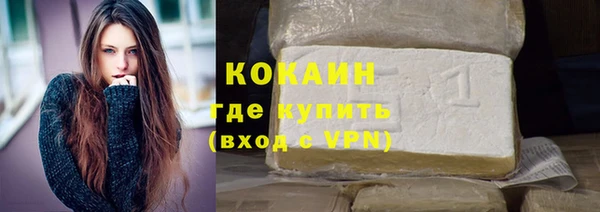 apvp Абдулино