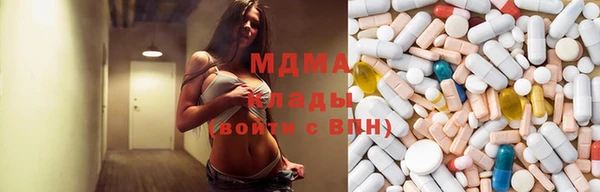 ПСИЛОЦИБИНОВЫЕ ГРИБЫ Абинск