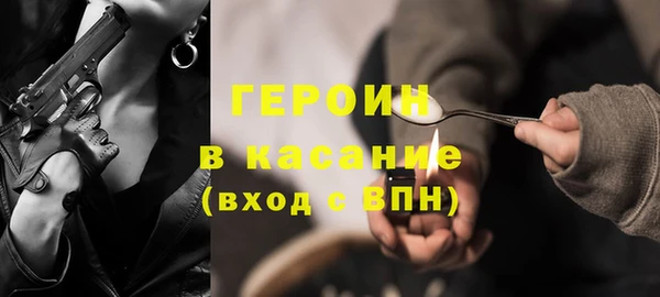 спиды Алексин