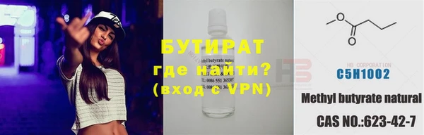 apvp Абдулино