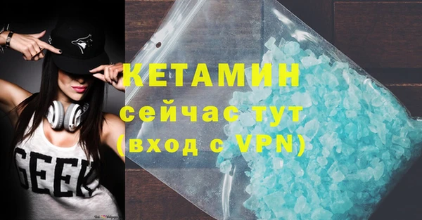 apvp Абдулино