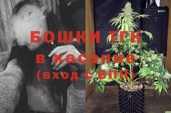 ПСИЛОЦИБИНОВЫЕ ГРИБЫ Абинск