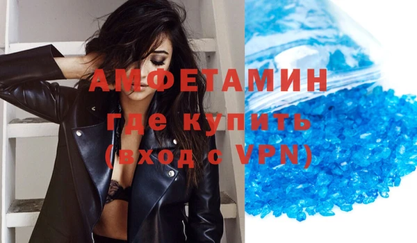 apvp Абдулино