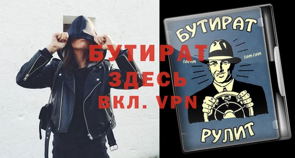 apvp Абдулино