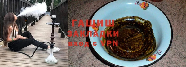 apvp Абдулино