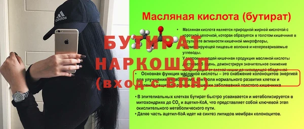 ешки Пестово