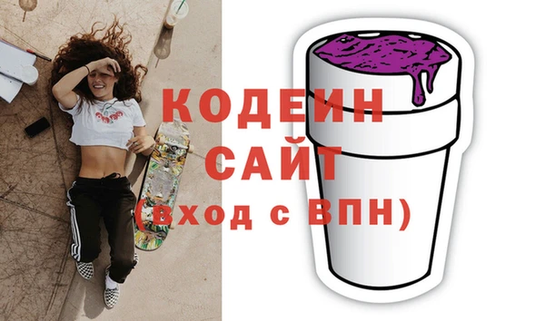 мдпв Болохово
