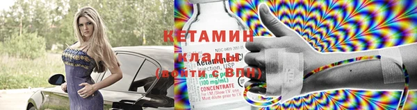 ПСИЛОЦИБИНОВЫЕ ГРИБЫ Абинск