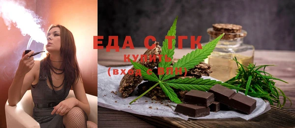 ПСИЛОЦИБИНОВЫЕ ГРИБЫ Абинск