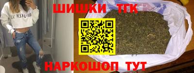 стафф Краснознаменск