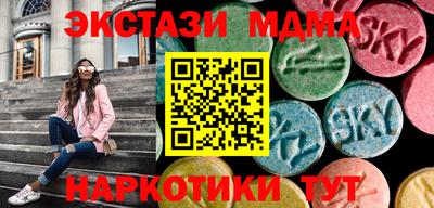 шишки Краснодар