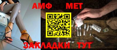 шишки Краснодар