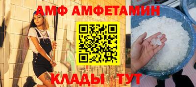 шишки Краснодар
