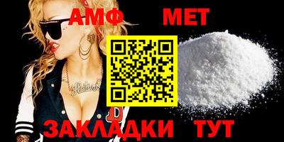 шишки Краснодар