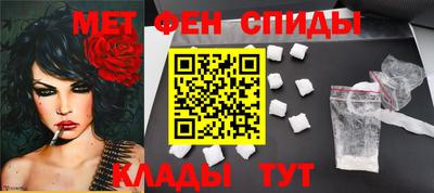 стафф Краснознаменск