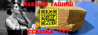 стафф Краснознаменск