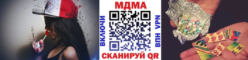 MDMA crystal darknet телеграм Ижевск